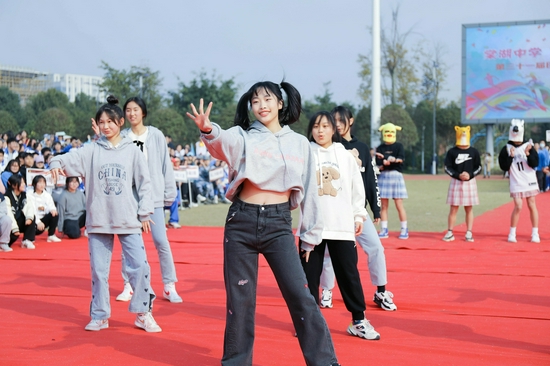 调整中保持