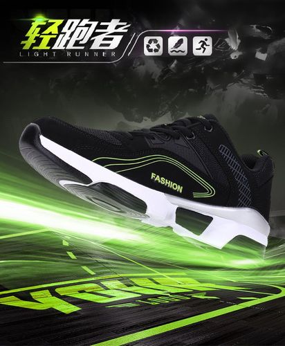 世纪初的 世纪初的